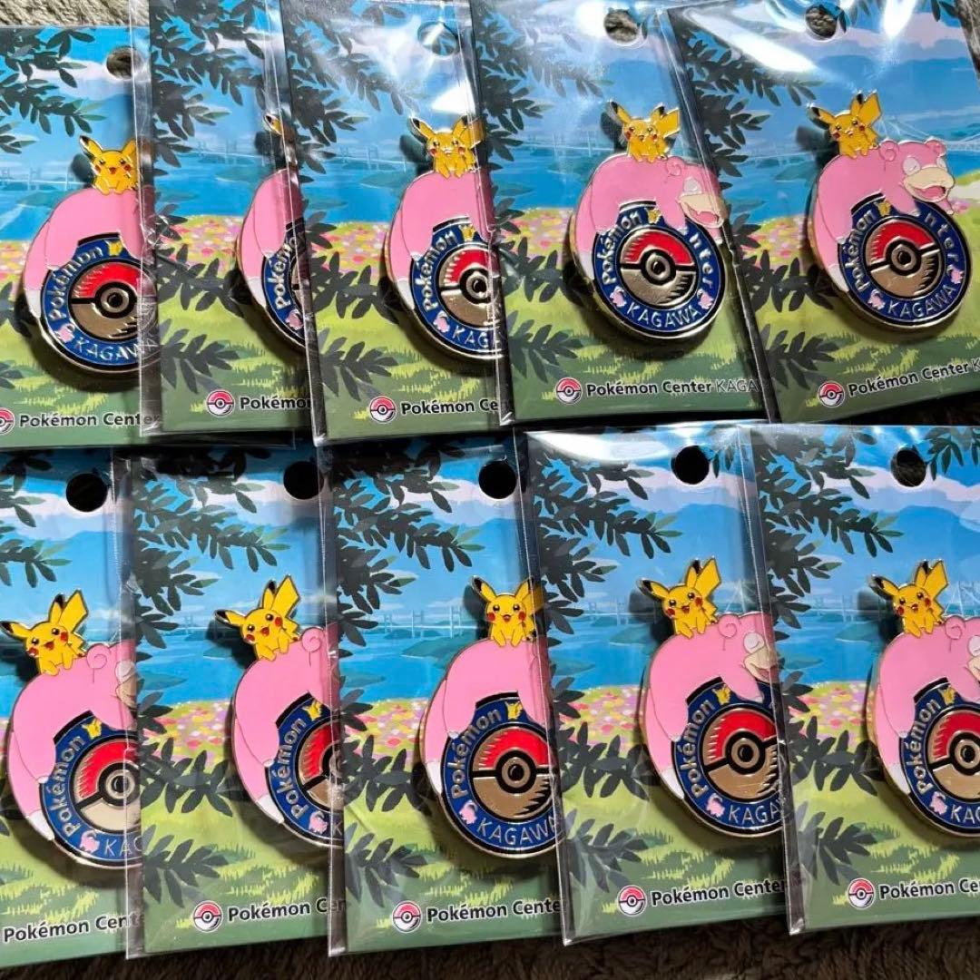 ポケモンセンターカガワ ロゴピンズ ピカチュウ ヤドン 10個 - メルカリ