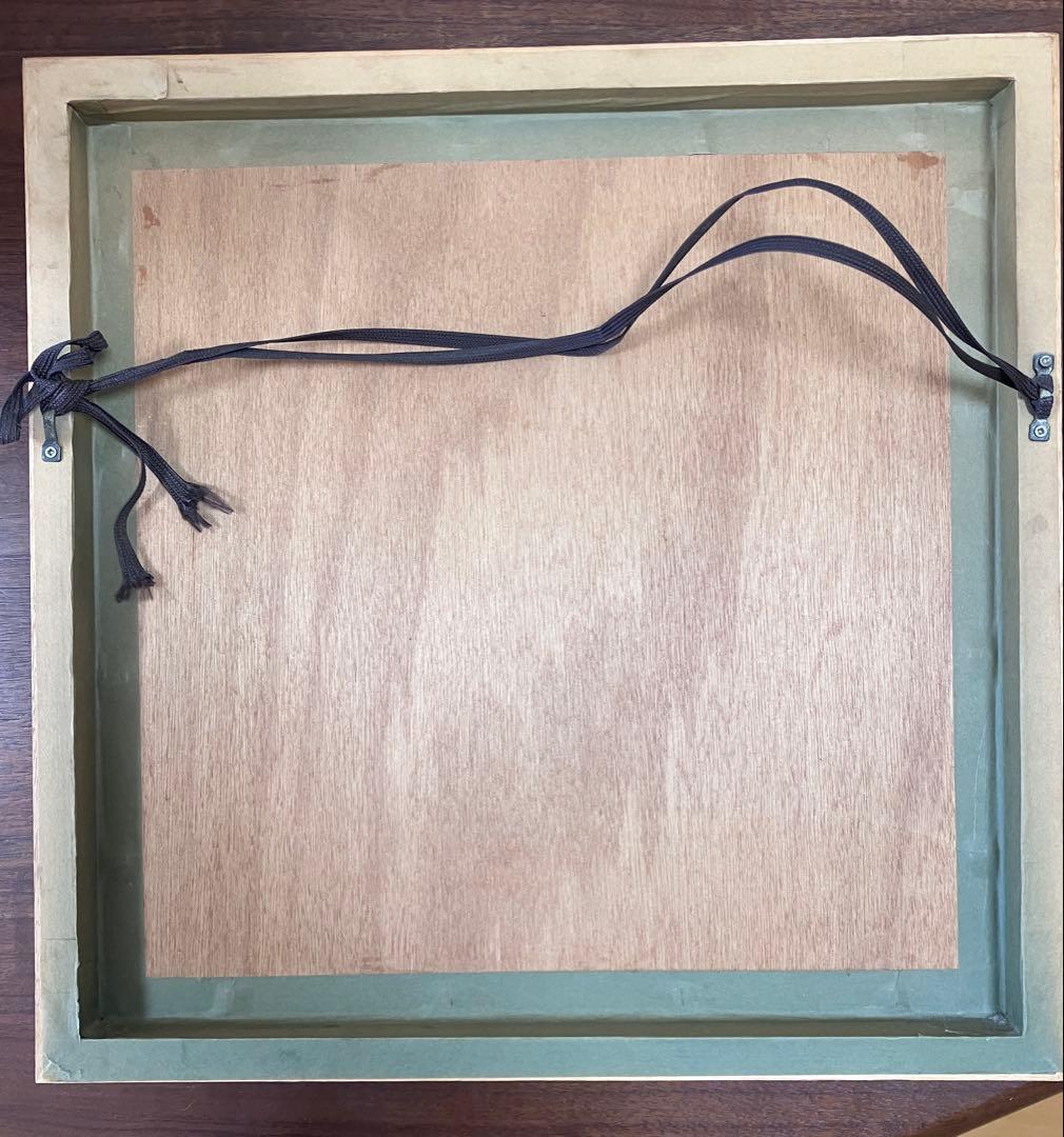 吉岡浩太郎 版画　「花事」564/800 額縁付き