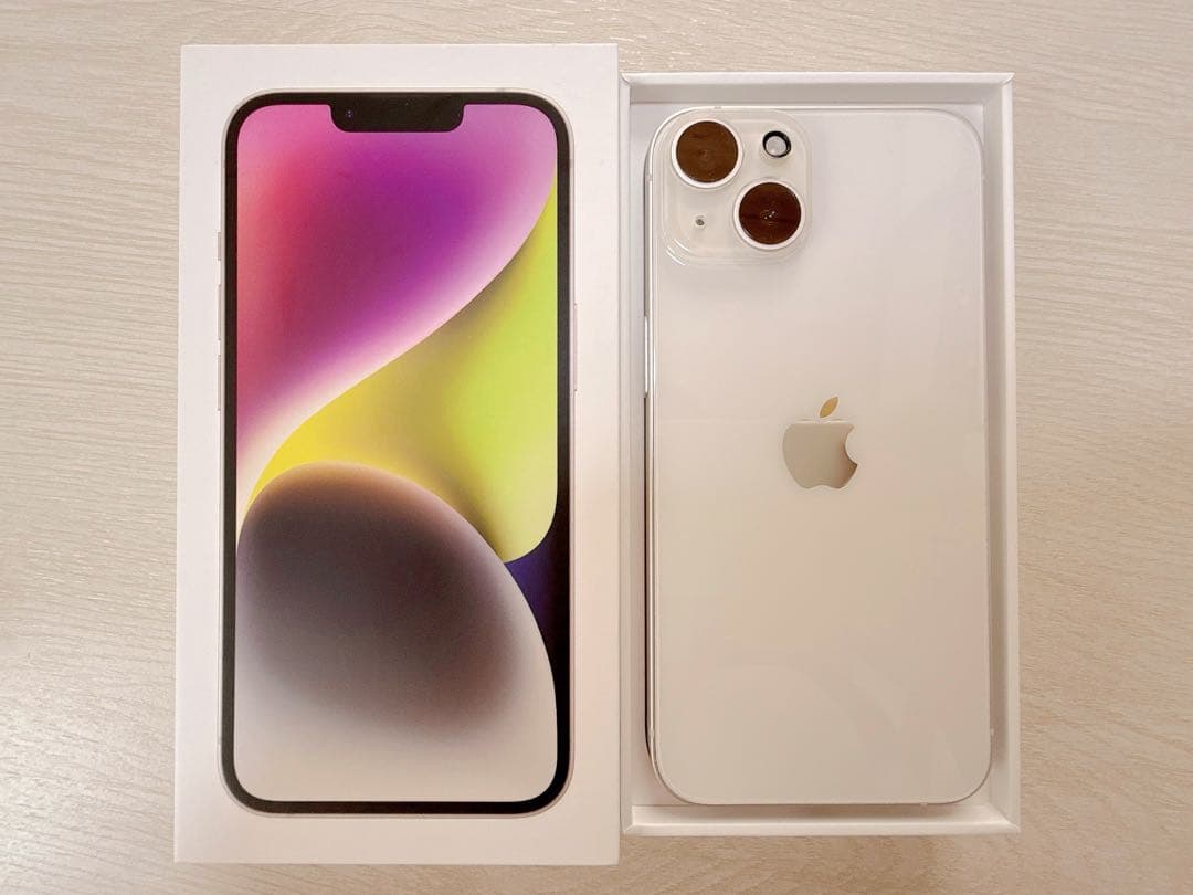 本日限定】Apple iPhone14 256GB スターライト SIMフリー-日本語版公式