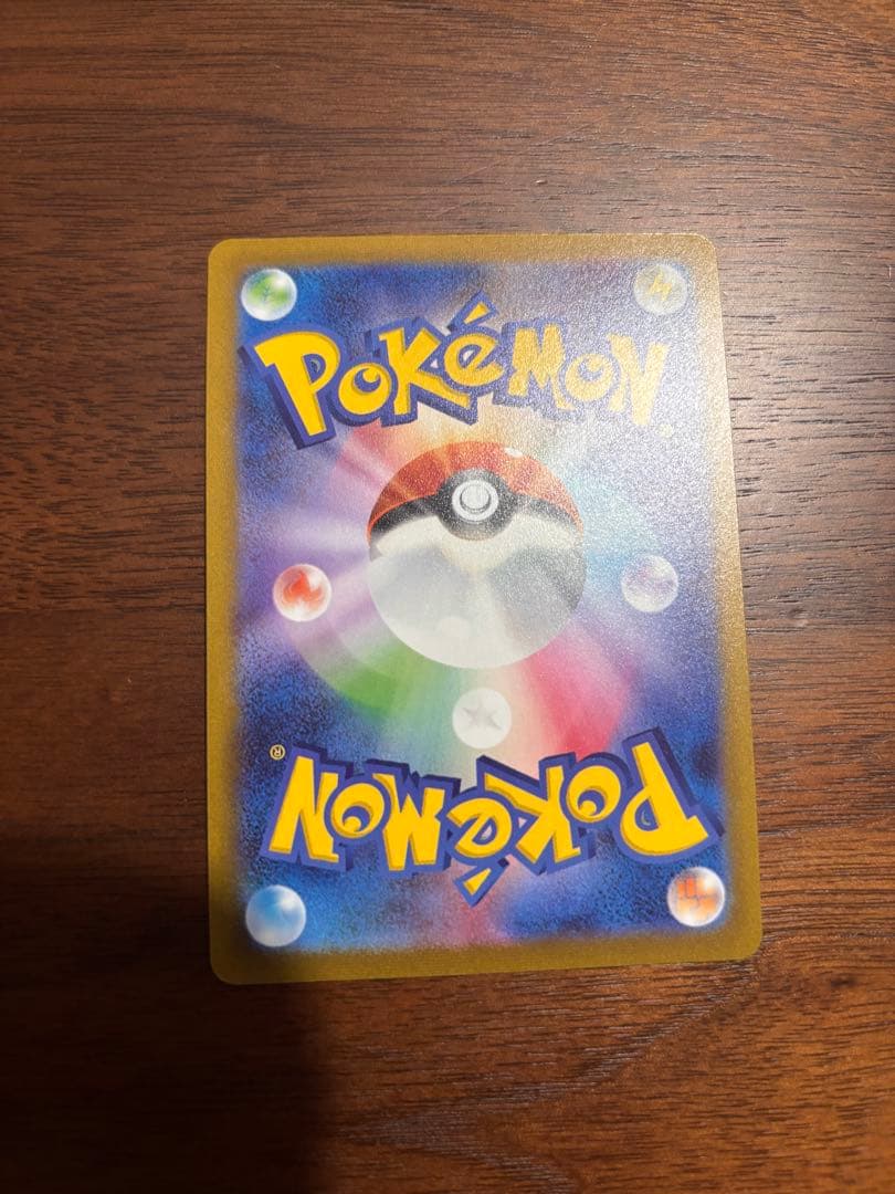 長場雄 イーブイ　プロモカード　9種コンプリートセット Yu Nagaba