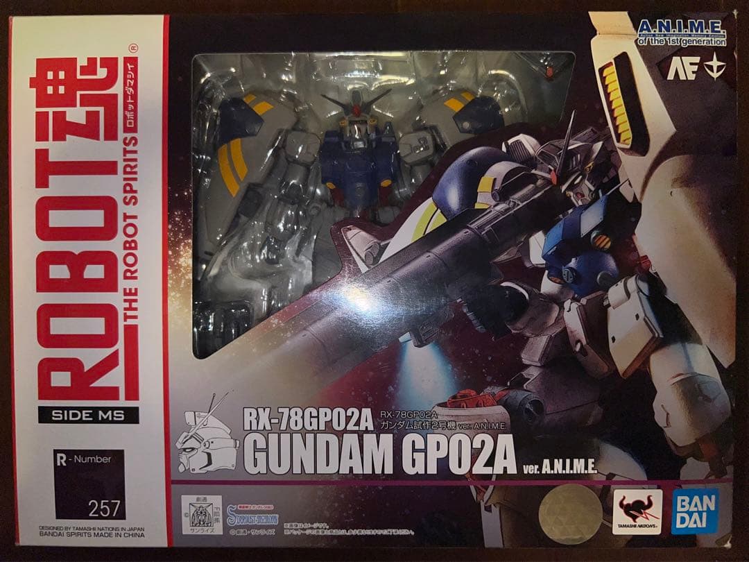 コウ@プロフ必読様 リクエスト 2点 まとめ商品 まとめ売り