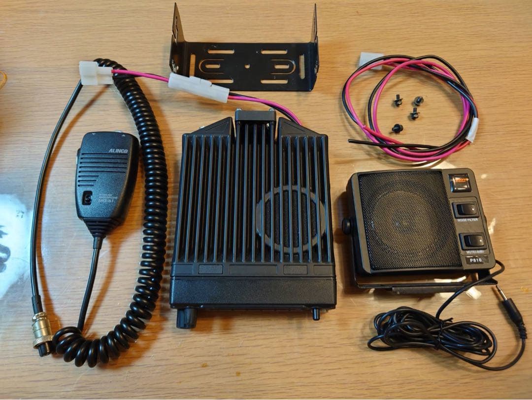 アマチュア無線機 ALINCO アルインコ DR-635 20W デュアルバンド