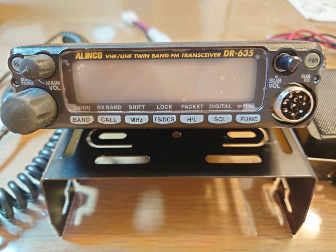 アマチュア無線機 ALINCO アルインコ DR-635 20W デュアルバンド