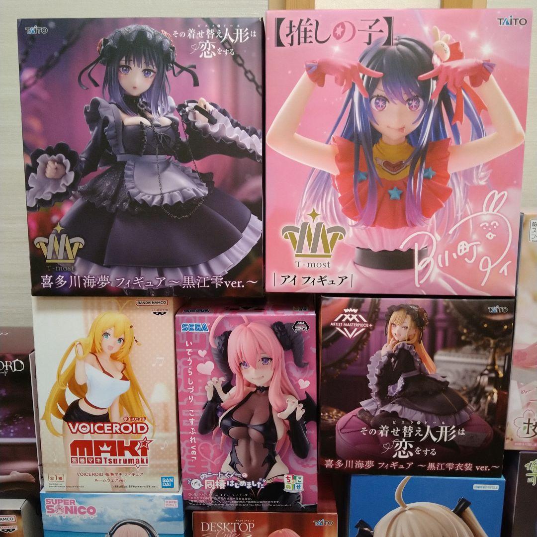 美少女系 プライズフィギュア まとめ売り 26個セット 美少女系