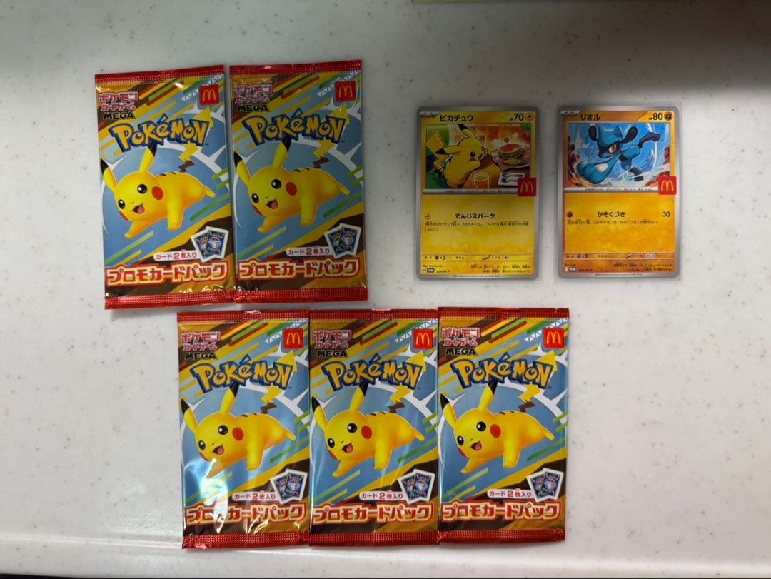 安心鑑定】PSA10 カオスソルジャー 20CP-JPT03 20th 遊戯王