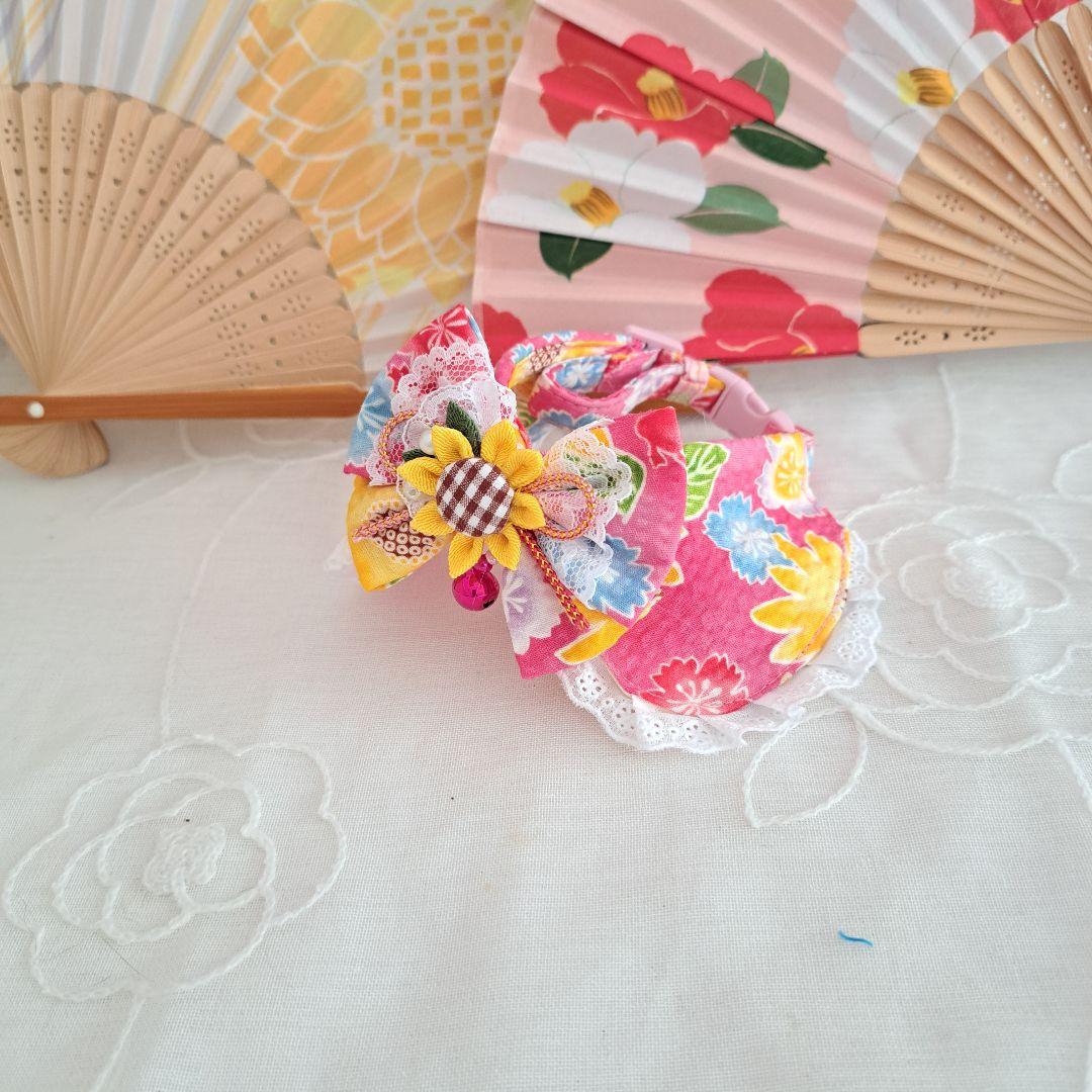 ピンク(③)わんちゃん猫ちゃん用襟付き首輪