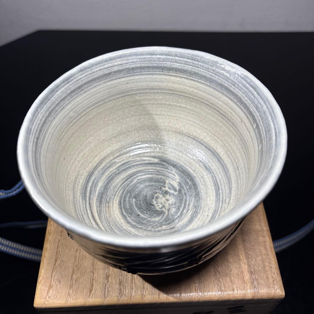 真作 人間国宝 藤原啓作 藤原雄鑑 志野茶碗 希少作品 25635 人間国宝