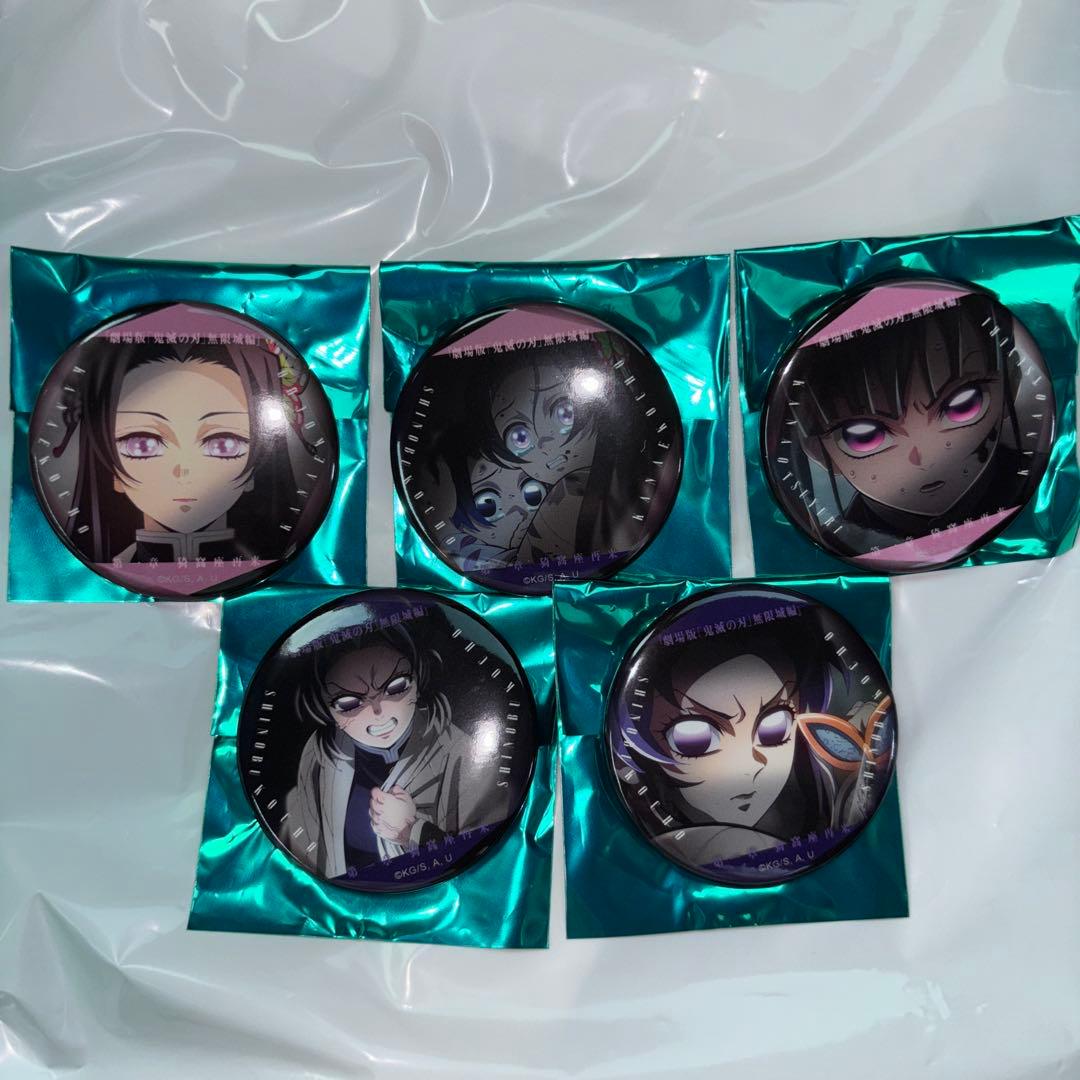 鬼滅の刃 ものがたる眼差し コレクション 缶バッジ 胡蝶しのぶ 胡蝶カナエ