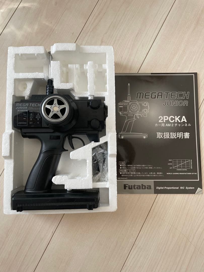 タミヤダートスラッシャーセット（バッテリー、充電器、プロポ、ハイパーモーター付）