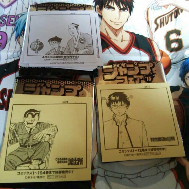 ジャンプフェア特典