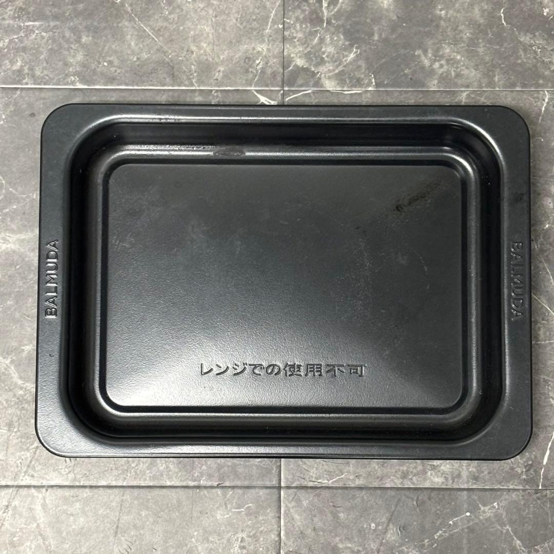 ◇送料込！2021年製E05ジャンク BALMUDA K04A-SU