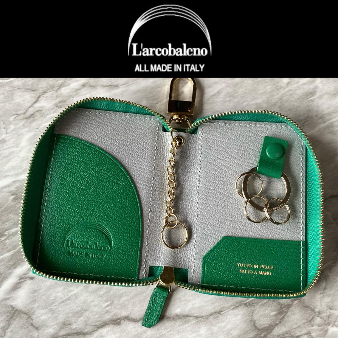 2298【新品 2.2万】ラルコバレーノ★キーケース★レザー★メンズ★レディース 2298【新品 2.2万】ラルコバレーノ☆キーケース☆レザー☆メンズ