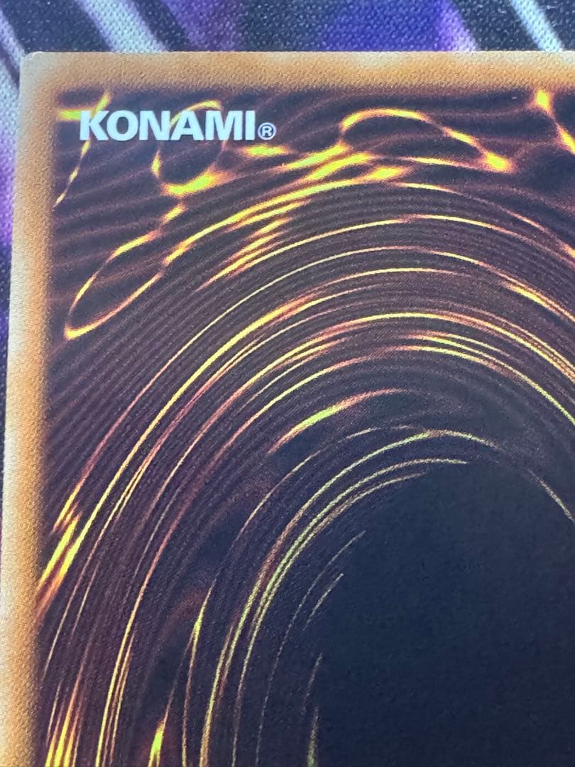 閃刀姫　ウィドウアンカー　プリズマ　二枚