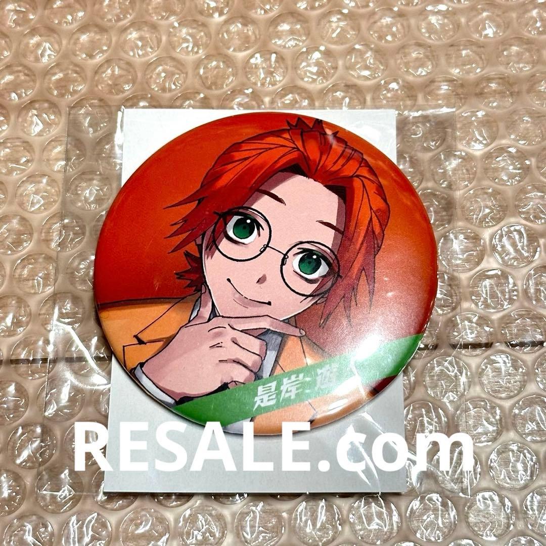 ファントムバスターズ ファボテリア カフェ 缶バッジ 是岸遊人 10個 ①