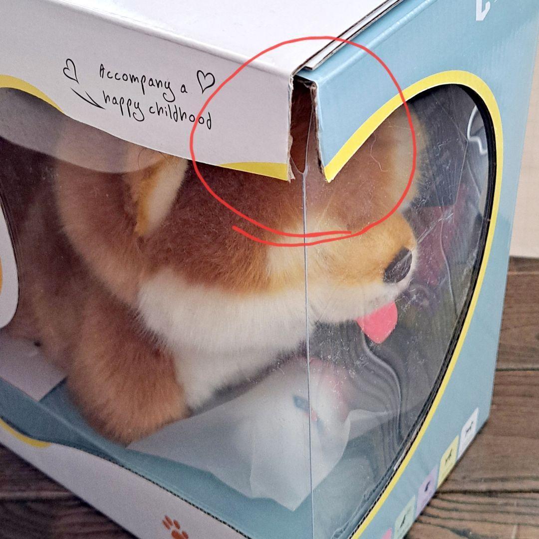 ❣️ 秋田犬 電子 ウォーキング ぬいぐるみ 子犬 誕生日 お祝い プレゼント