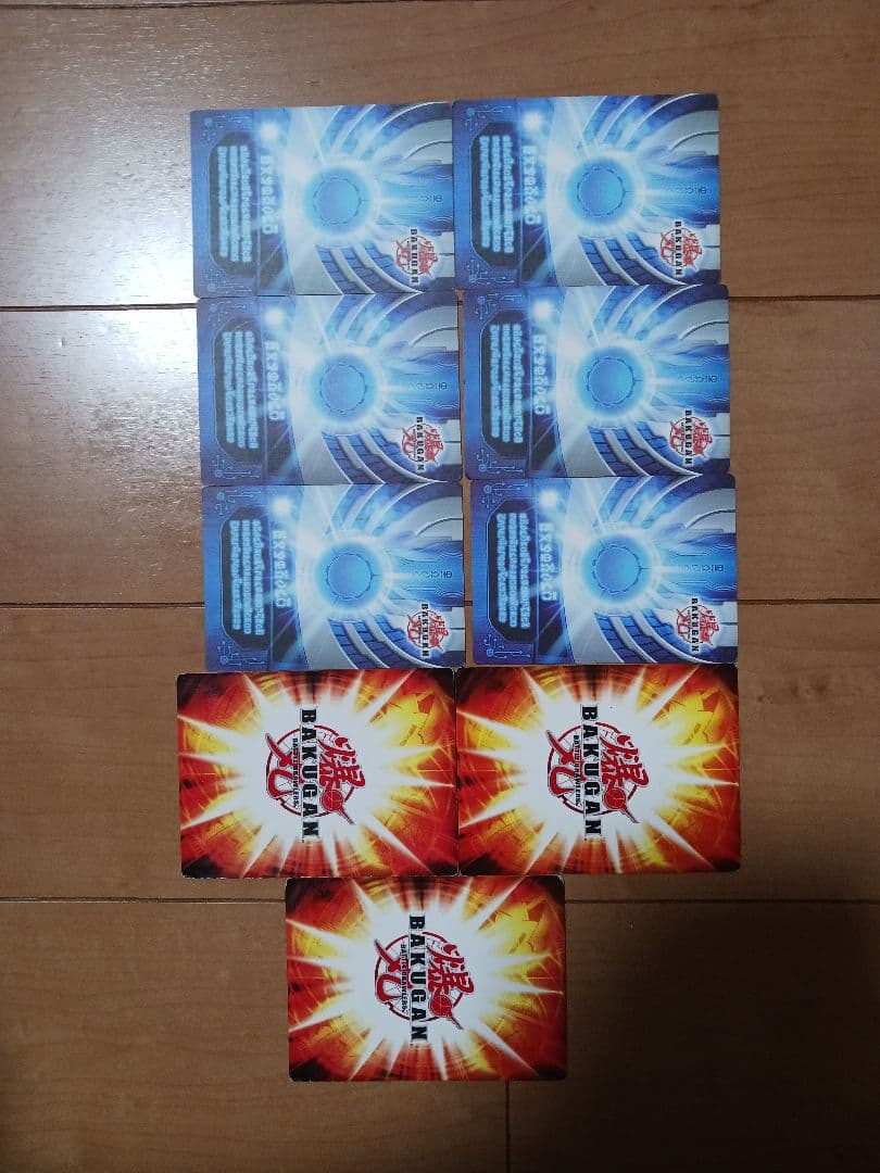 爆テクシリーズ/天ライズデッキ3体セット 天ドラガオン