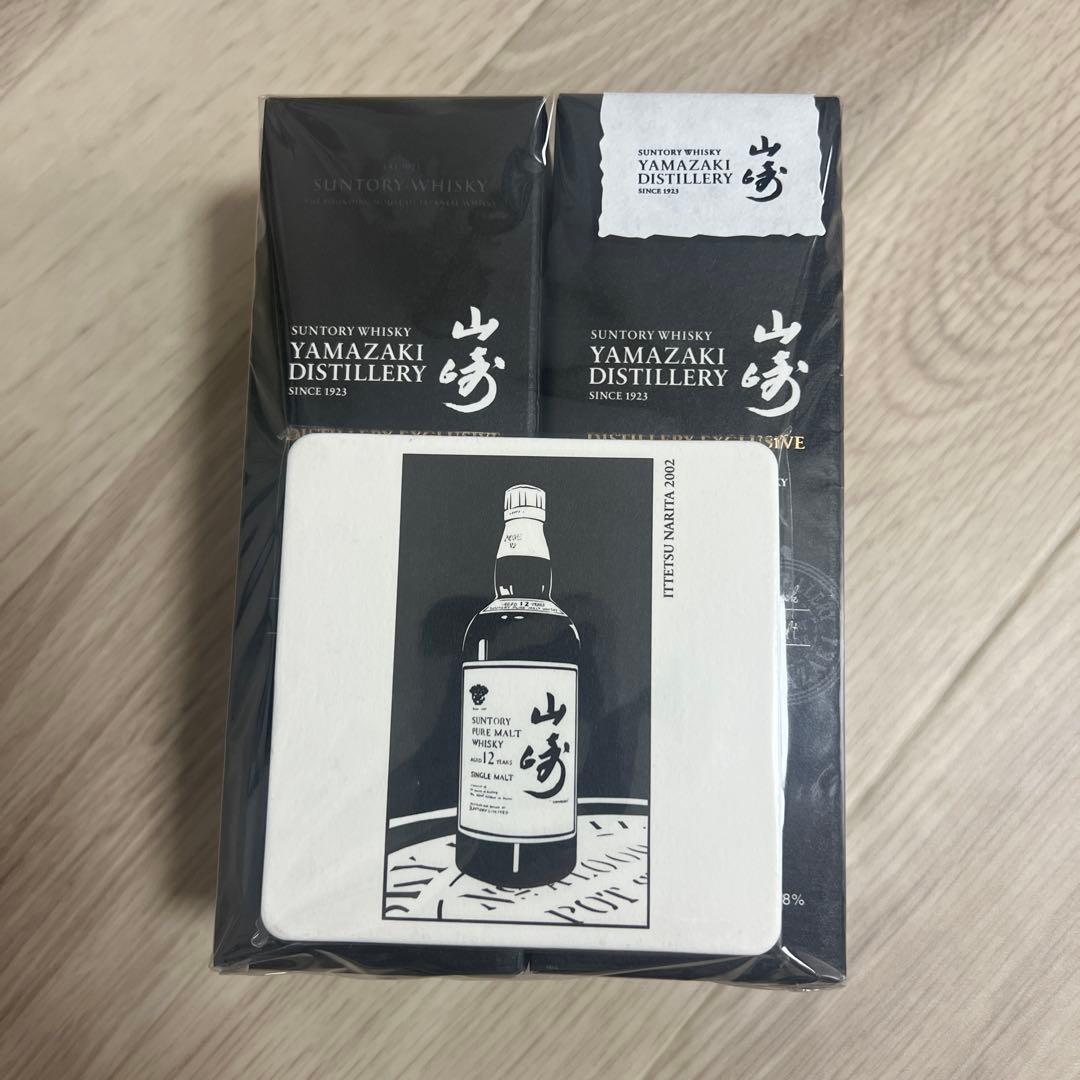 限定】山崎 シングルモルトウイスキー 180ml 2本&コースターセット