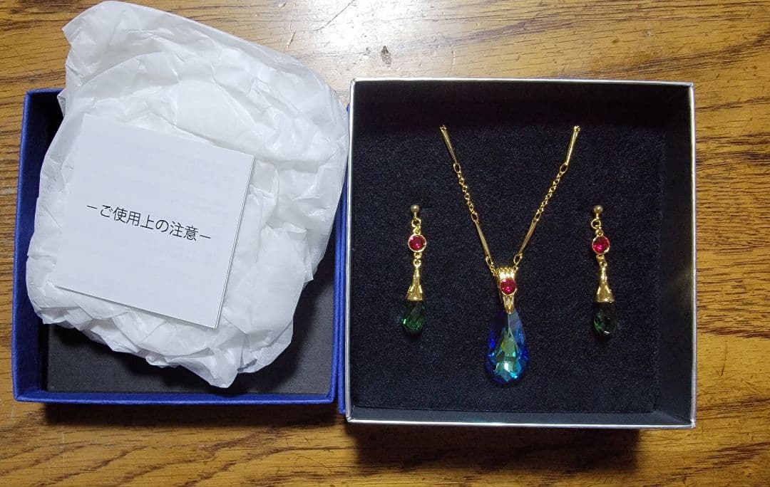 ハウルの動く城 スワロフスキー ネックレス、ピアス 三鷹の森 ジブリ