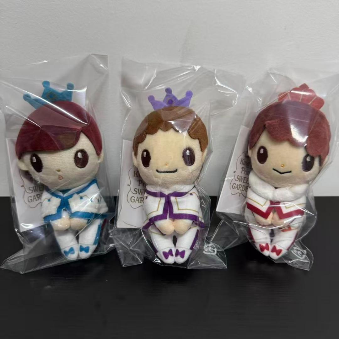 king&prince 平野紫耀 岸優太 神宮寺勇太ちょっこりさん Number＿i、米