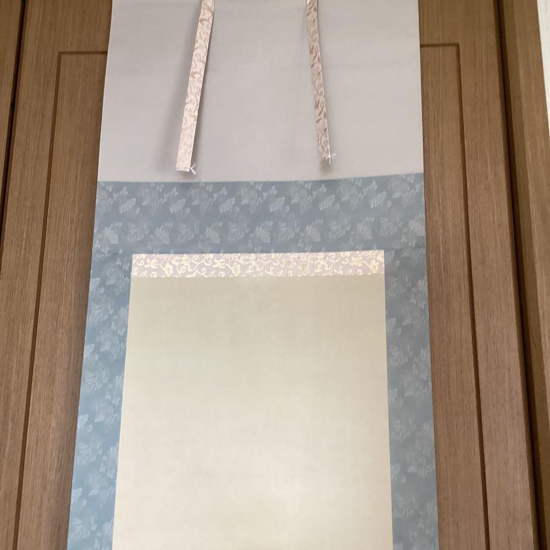 橋本雅邦　絹本彩色画【煙雨帰漁図】　駿府博物館所蔵複製画　NO15447 130