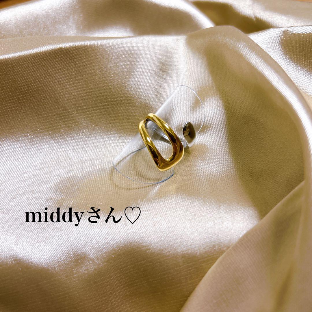 middyさん♡