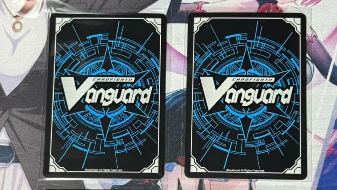 ブリッツスタッフ ミューナ　FFR 2枚