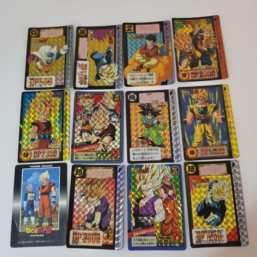 K*'様 ドラゴンボールZ トレーディングカードセット35枚セット