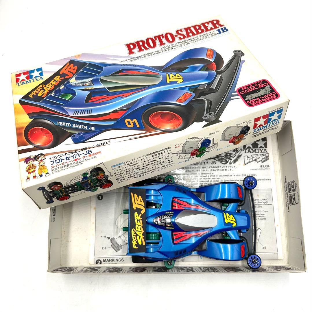 TAMIYA ミニ四駆12台 当時物 組立済み ジャンク