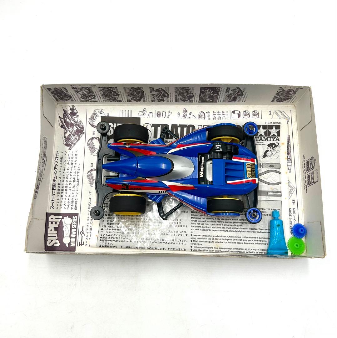 TAMIYA ミニ四駆12台 当時物 組立済み ジャンク