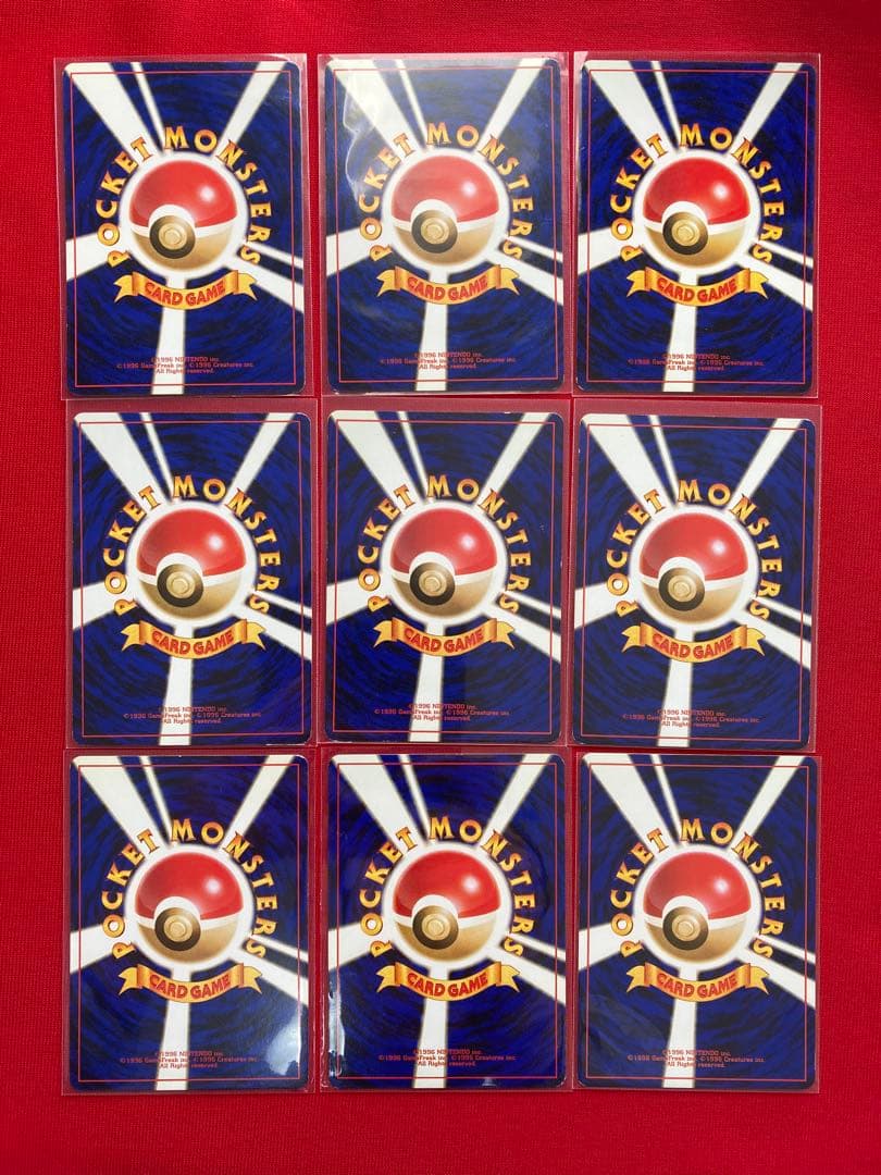 ポケモンカード　旧裏　海外規制　まとめ売り