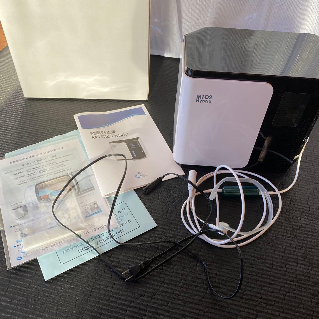 酸素発生器 神戸メディケア 家庭用 C99961787 お 手頃 価格