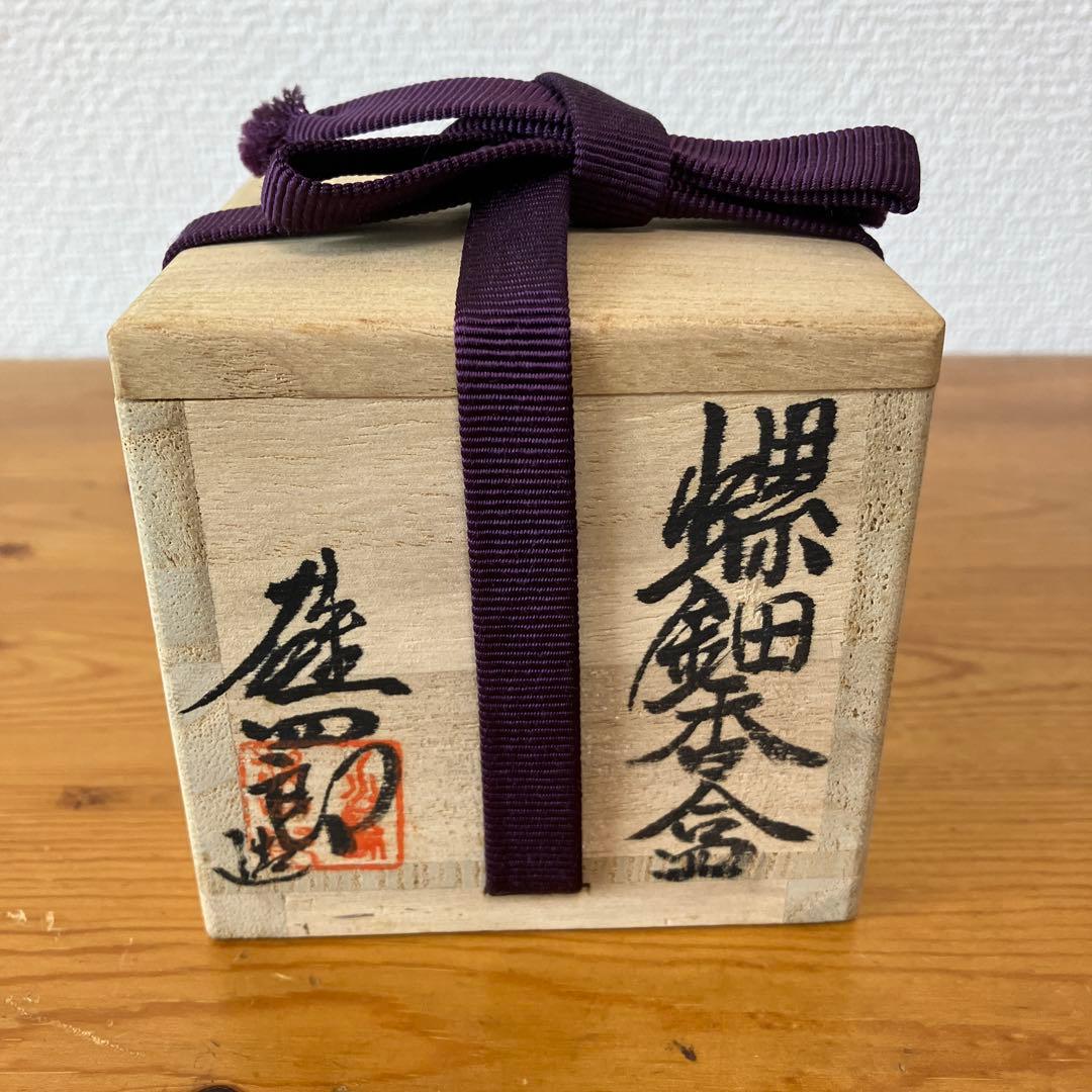 ゴルフさん、専用、螺鈿細工の香合