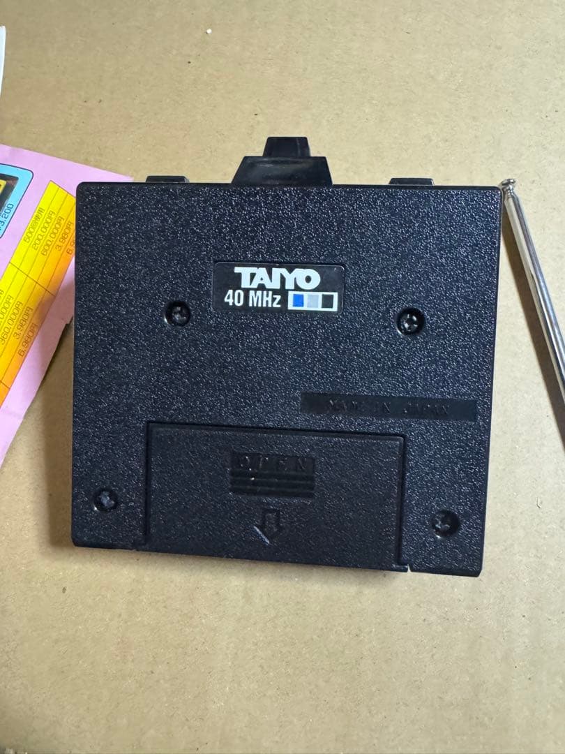 TAIYO タイヨー　ラジコン　ファーストトラックスエリミネーター当時もの