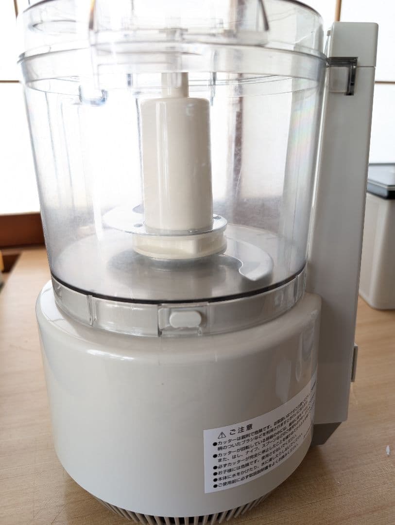 Amway フードプロセッサー 多機能　E-3288-J6