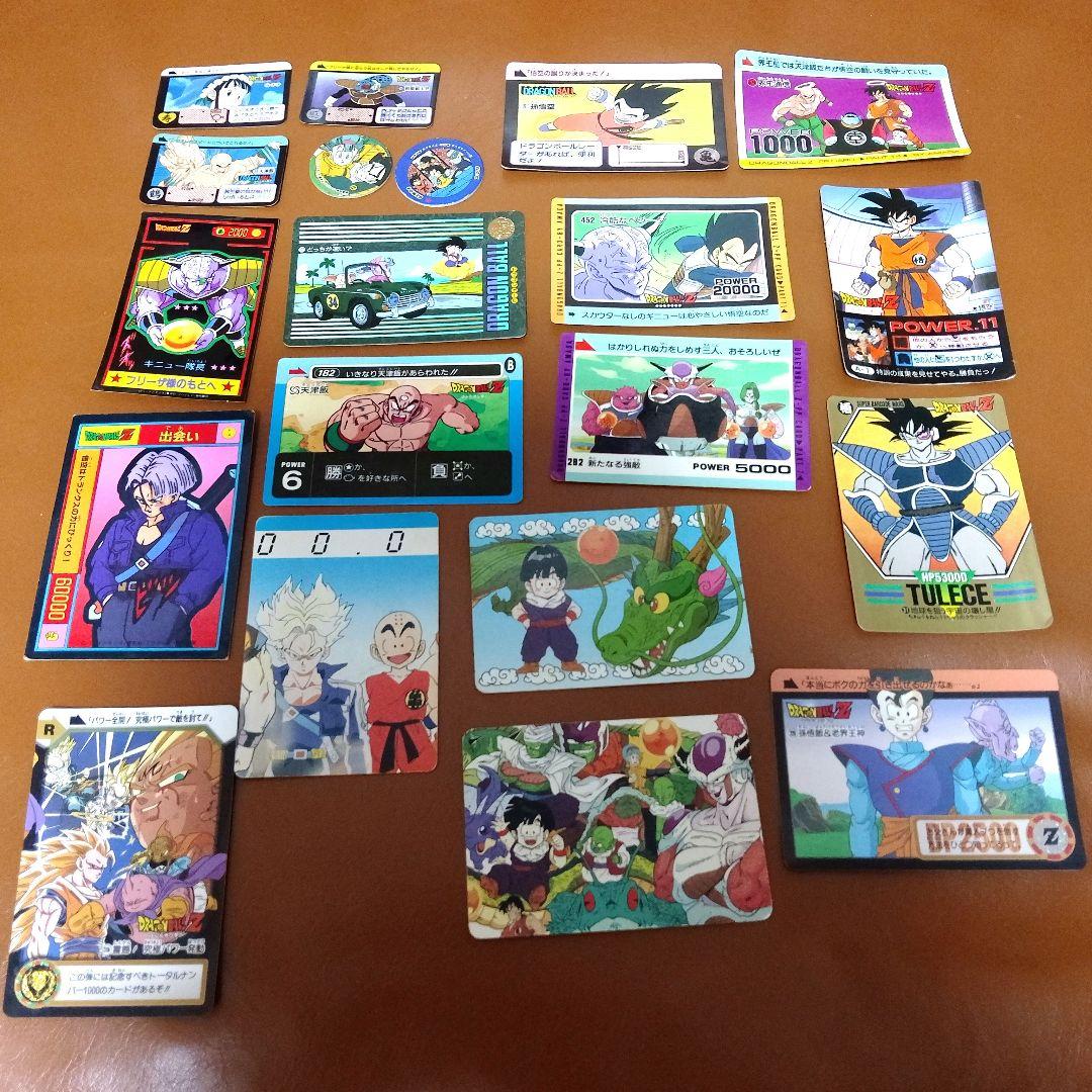ドラゴンボール　カードダス　まとめ売り　800枚 以上