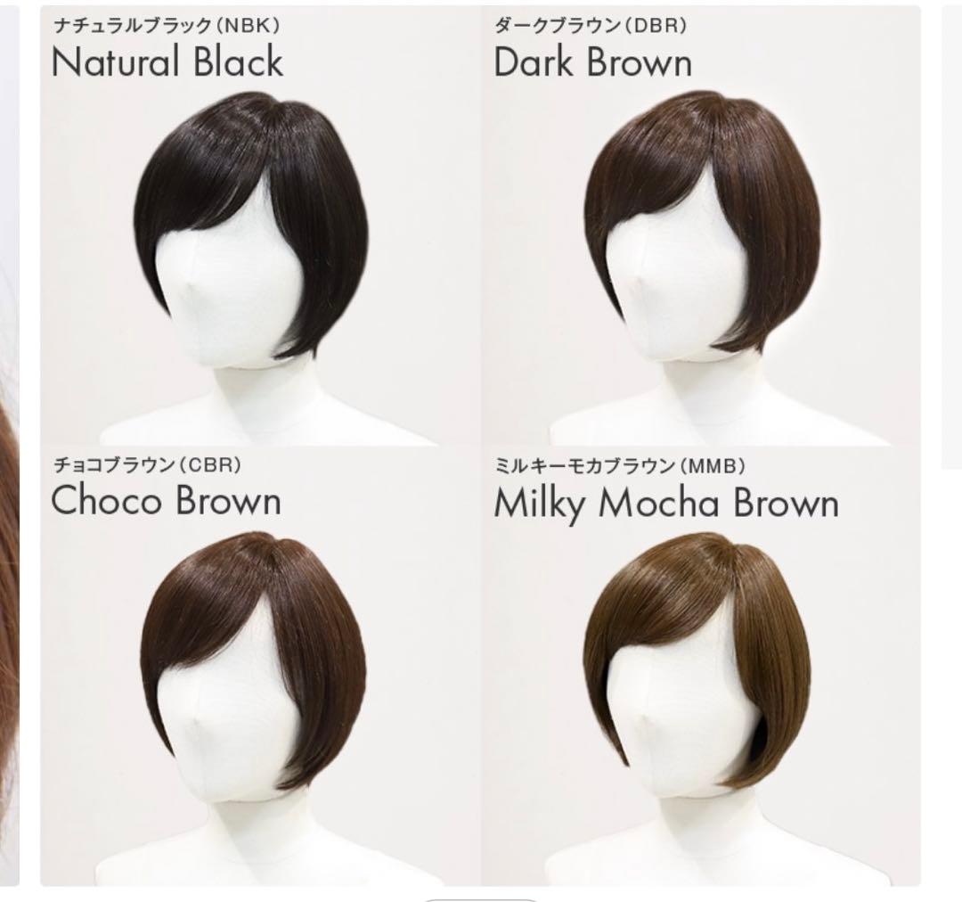 リネアストア　天使のマニッシュショート　コーム、セラム付き　Sサイズ