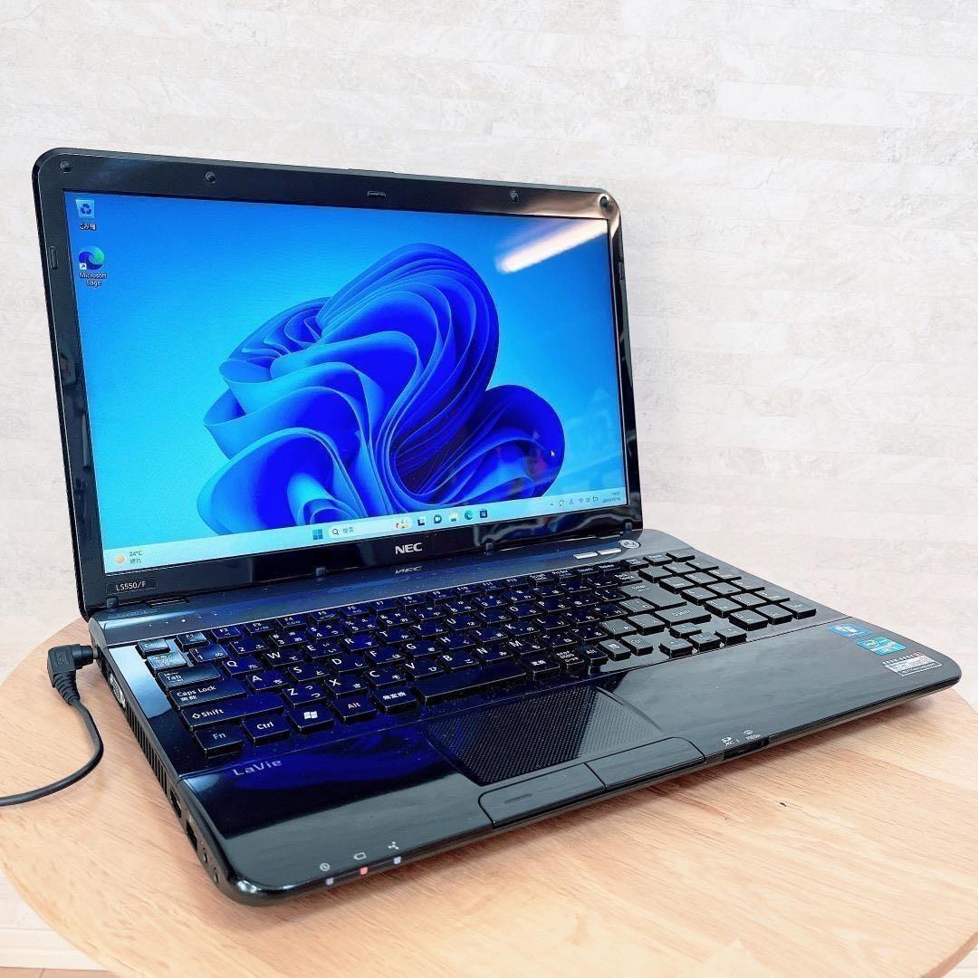 ☆高スペックPC☆NEC 高速起動 爆速SSD500GB オススメ品 Win11