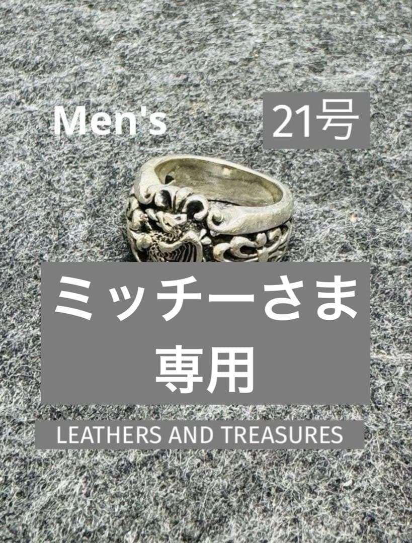 貴重！ロシアのエミュタール美術館の外国切手特集の通販はau PAY