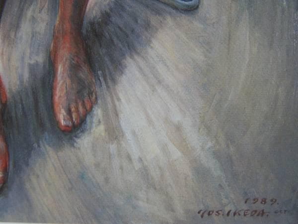 池田良則、【赤い椅子】、希少な画集より、状態良好、新品高級額装付、送料無料