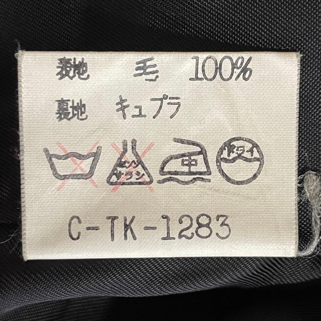 90s ジバンシーライフ チェスターウールコート ジャケット ゆったり