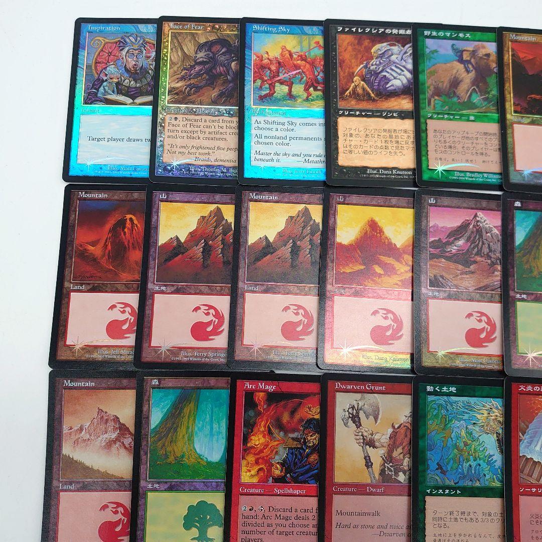 Magic: The Gathering MTG Foil カード まとめ売り