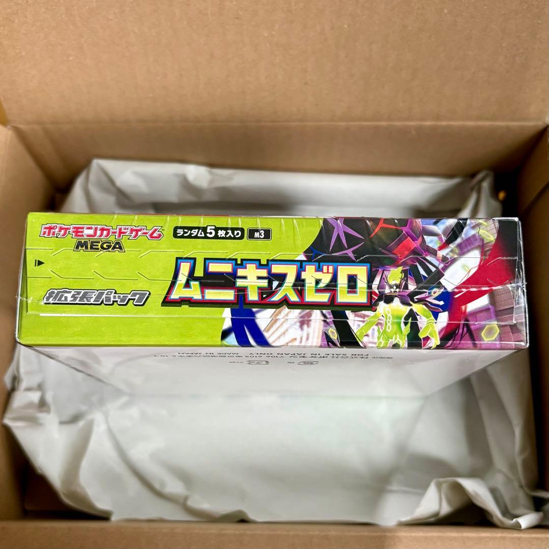 ポケモンカードゲーム ムニキスゼロ box シュリンク付き　ポケセン