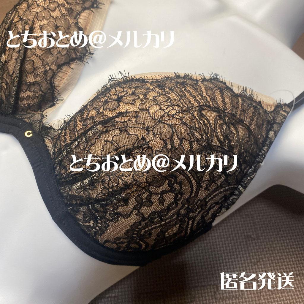 乃木坂46白石麻衣写真集撮影時着用ランジェリー同モデルブラックブラのみ