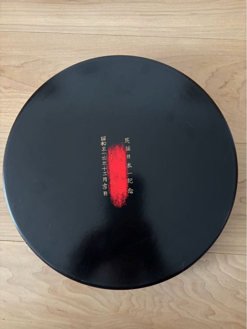 大館曲げわっぱ 津軽塗り 樺細工セット おひつ曲げわっぱ 大人用弁当箱