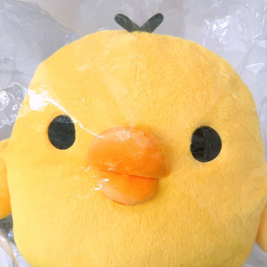 リラックマ　プレミアムぬいぐるみL 成くま式　キイロイトリ