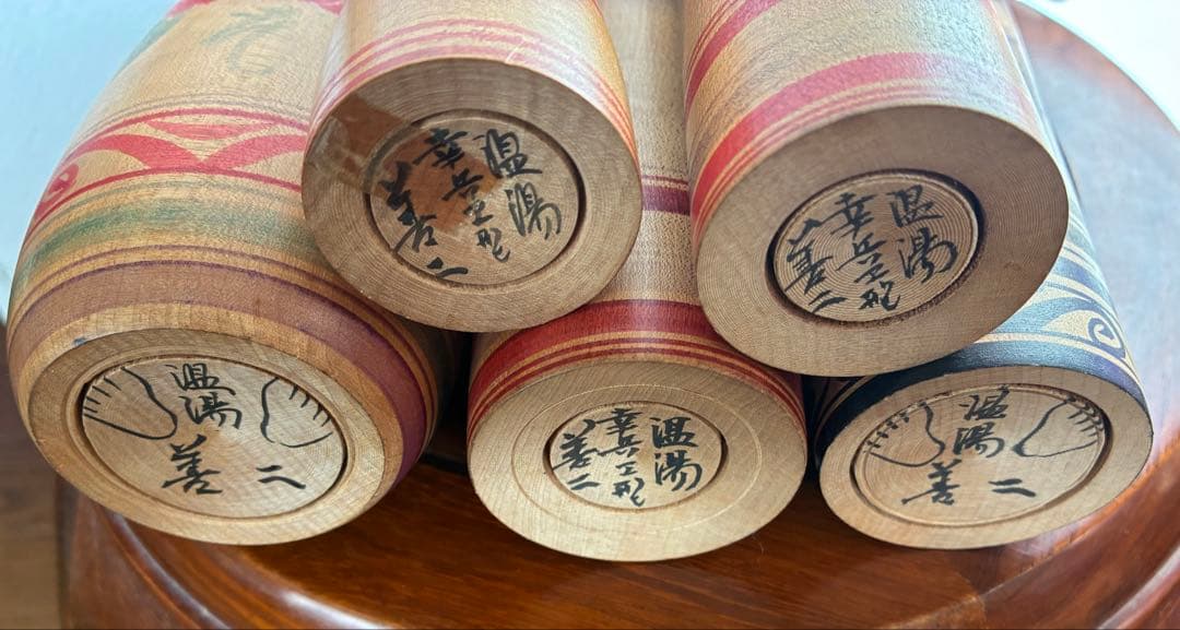 佐藤善ニ 津軽系 温湯 伝統こけし 5体セット