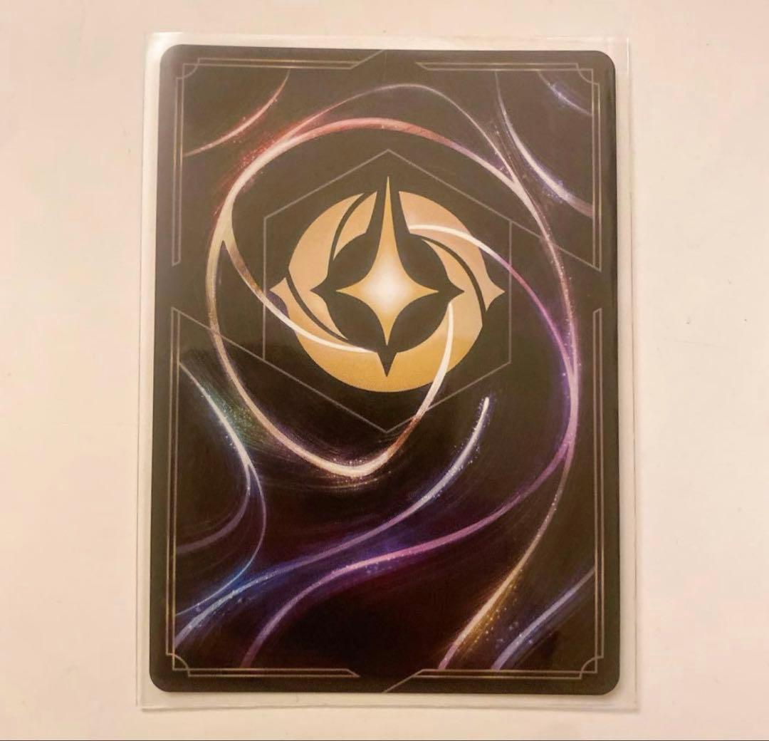 ムーラン プロモ ロルカナ - メルカリ