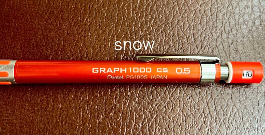 グラフ1000 CS イトーヨーカドー限定 オレンジ ぺんてる - メルカリ