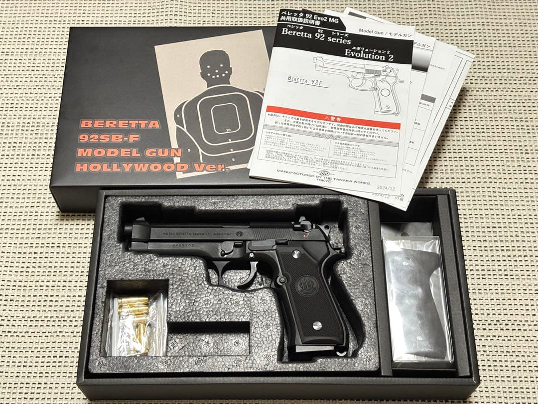タナカ ワークス ベレッタ 92SB-F \"ハリウッドバージョン\" モデルガン タナカワークス 92SB-F ハリウッドバージョン モデルガン タナカ