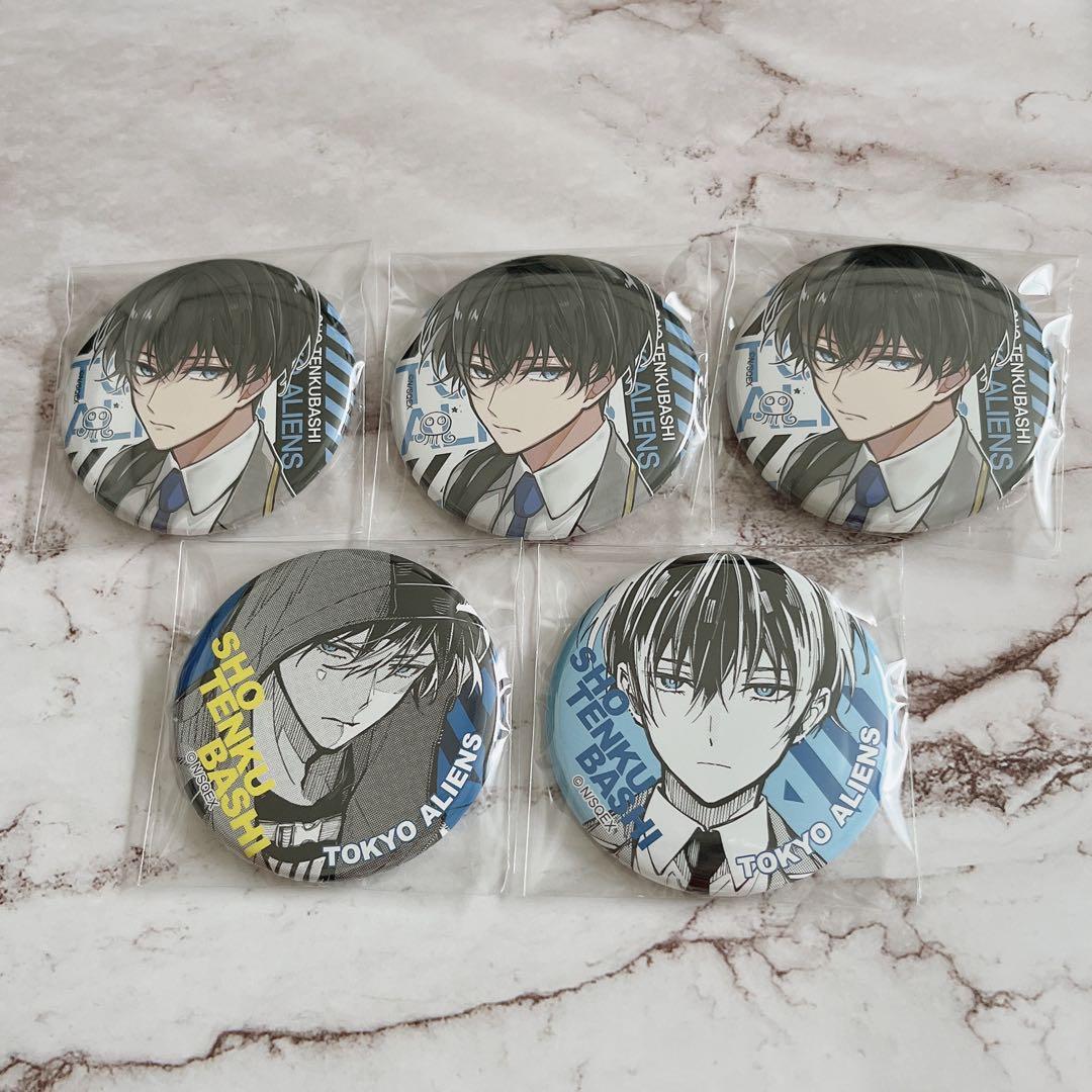 東京エイリアンズ 缶バッジ カフェ 天空橋翔 5個セット - メルカリ